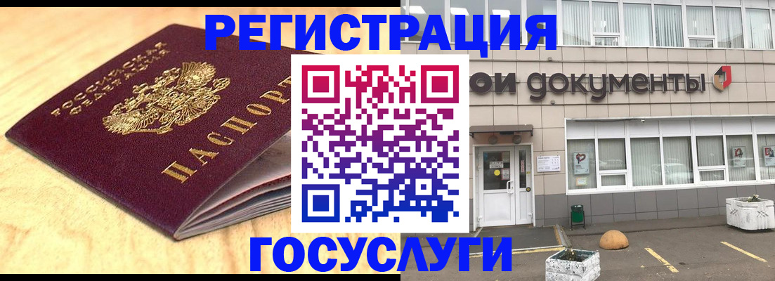 форма 3 в Заводоуковске